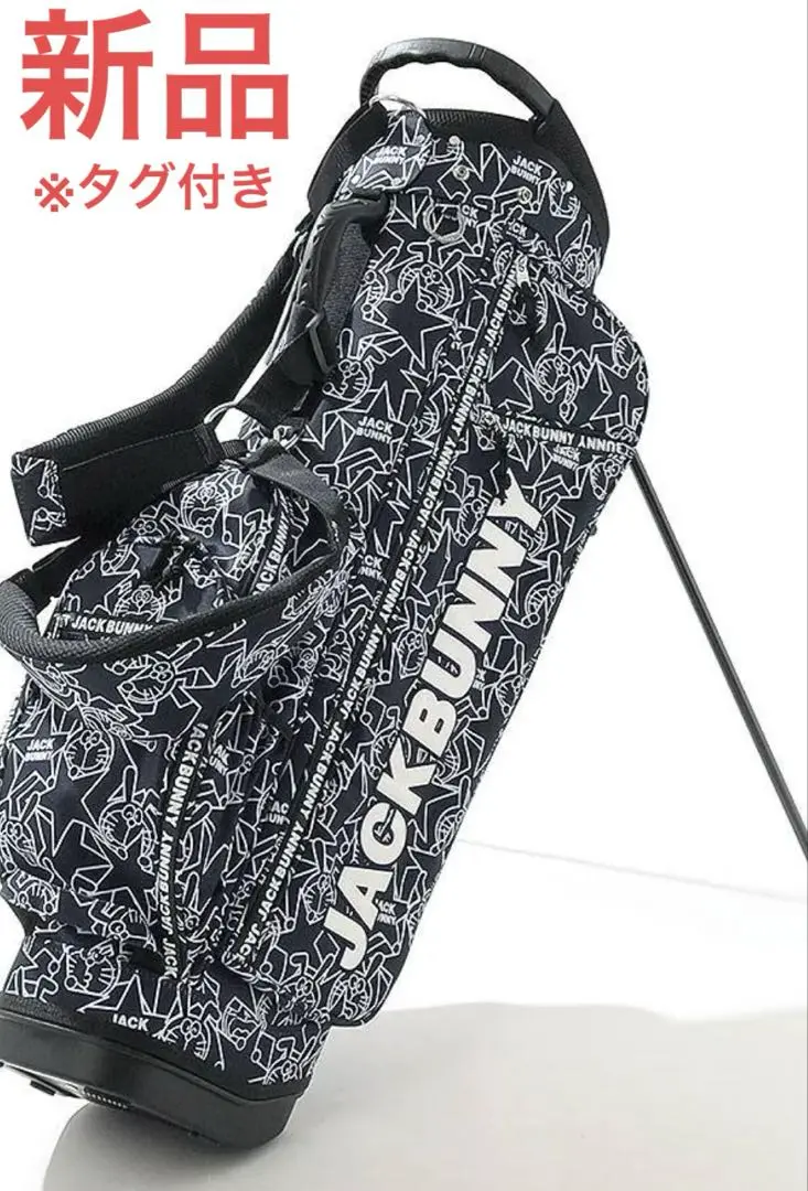 2025年最新】ドラえもん×ジャックバニー限定モデルの人気