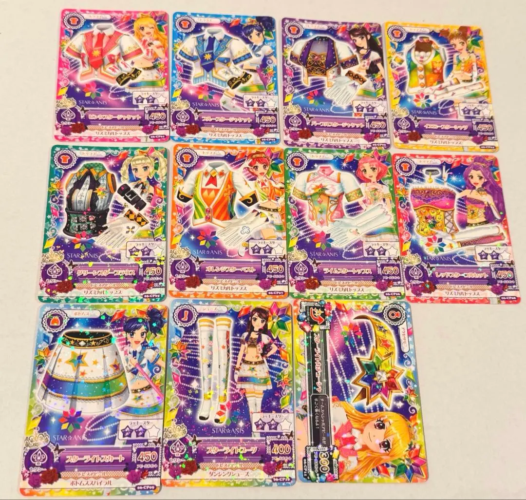 アイカツ!1stシーズンBlu-ray BOX1＆Blu-ray BOX２4枚組 Amazon.co.jp: アイカツ!1stシーズン Blu-ray BOX1 : 諸星すみれ
