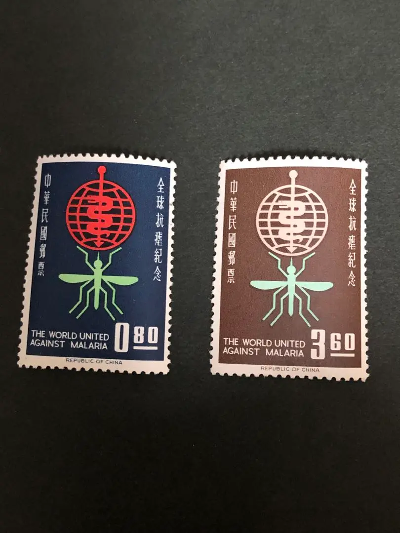 2025年最新】中国切手 1962の人気アイテム - メルカリ