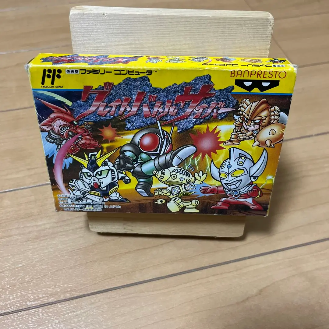 FCグレイトバトルサイバー Great Battle Cyber - Rare Famicom Title Available Now