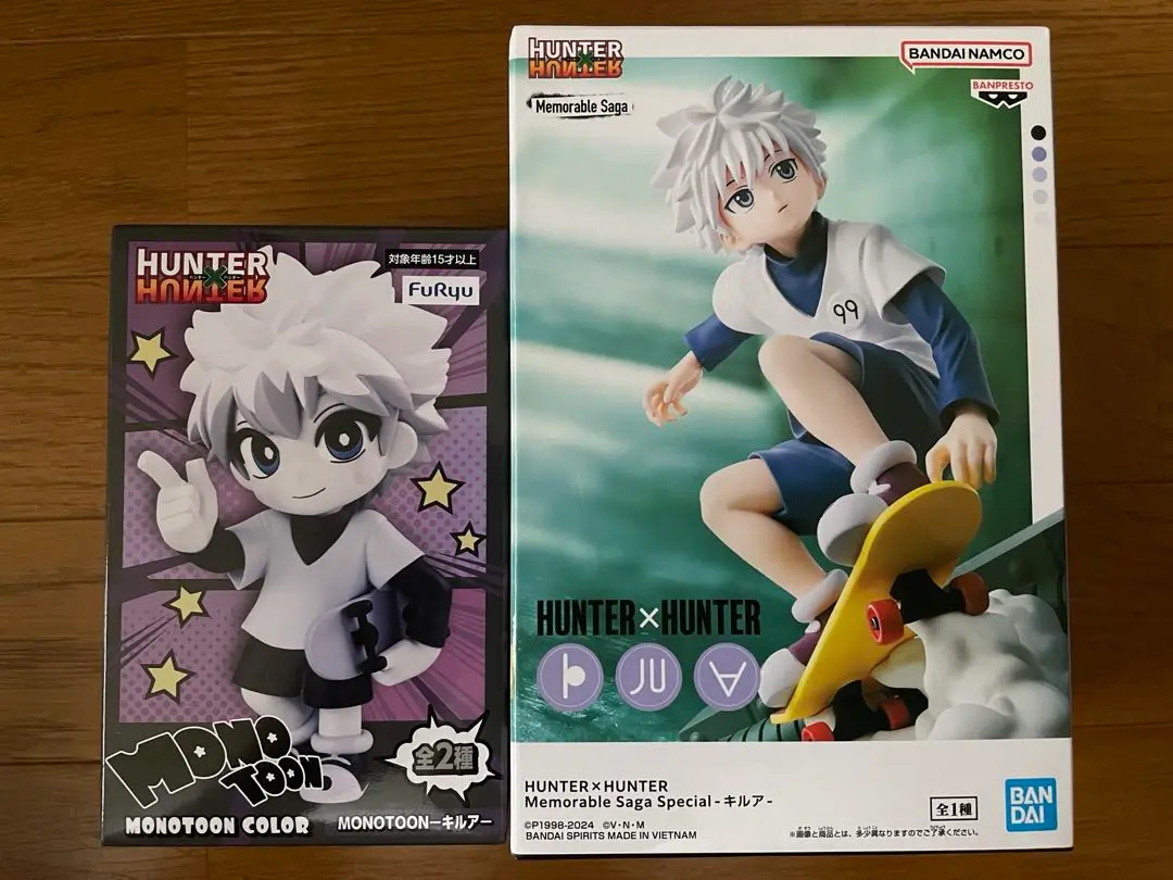 ハンター×ハンター メモラブルサガ スペシャル フィギュア ゴン Amazon.co.jp: ゴン フィギュア HUNTER×HUNTER Memorable Saga