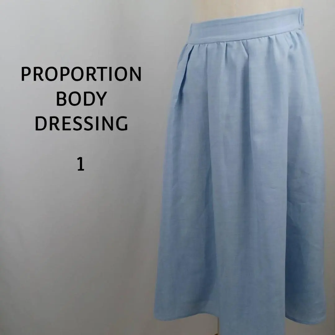 PROPORTION BODY DRESSING 傘裙 1 淺藍色 的縮圖