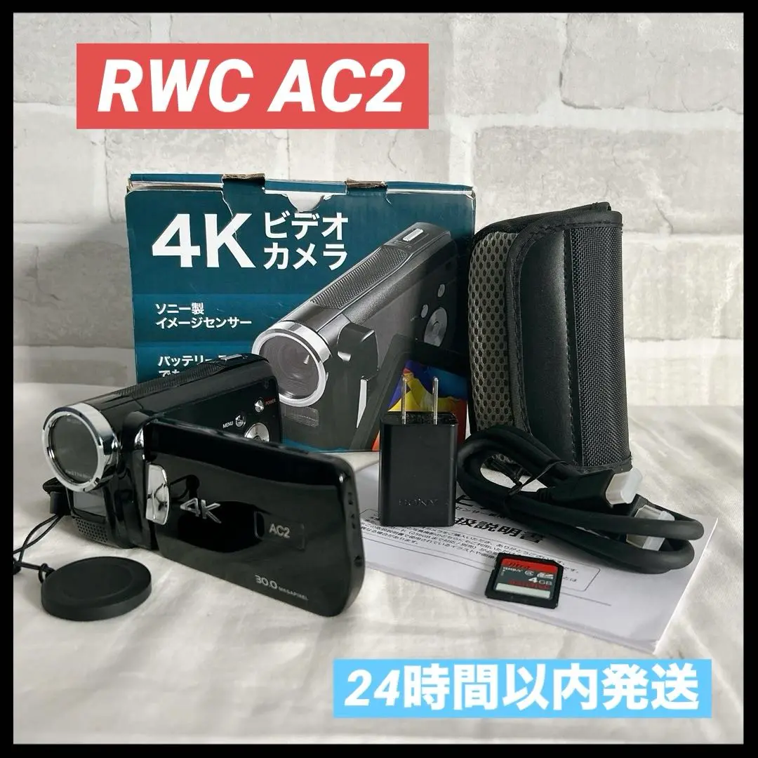2025年最新】RWC ビデオカメラの人気アイテム - メルカリ