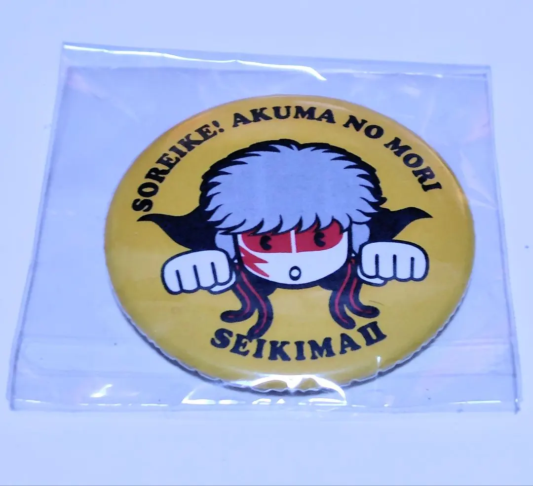 聖飢魔II(セイキマツ)☆前進吧！惡魔之森 限定襟章☆雷電湯澤 的縮圖