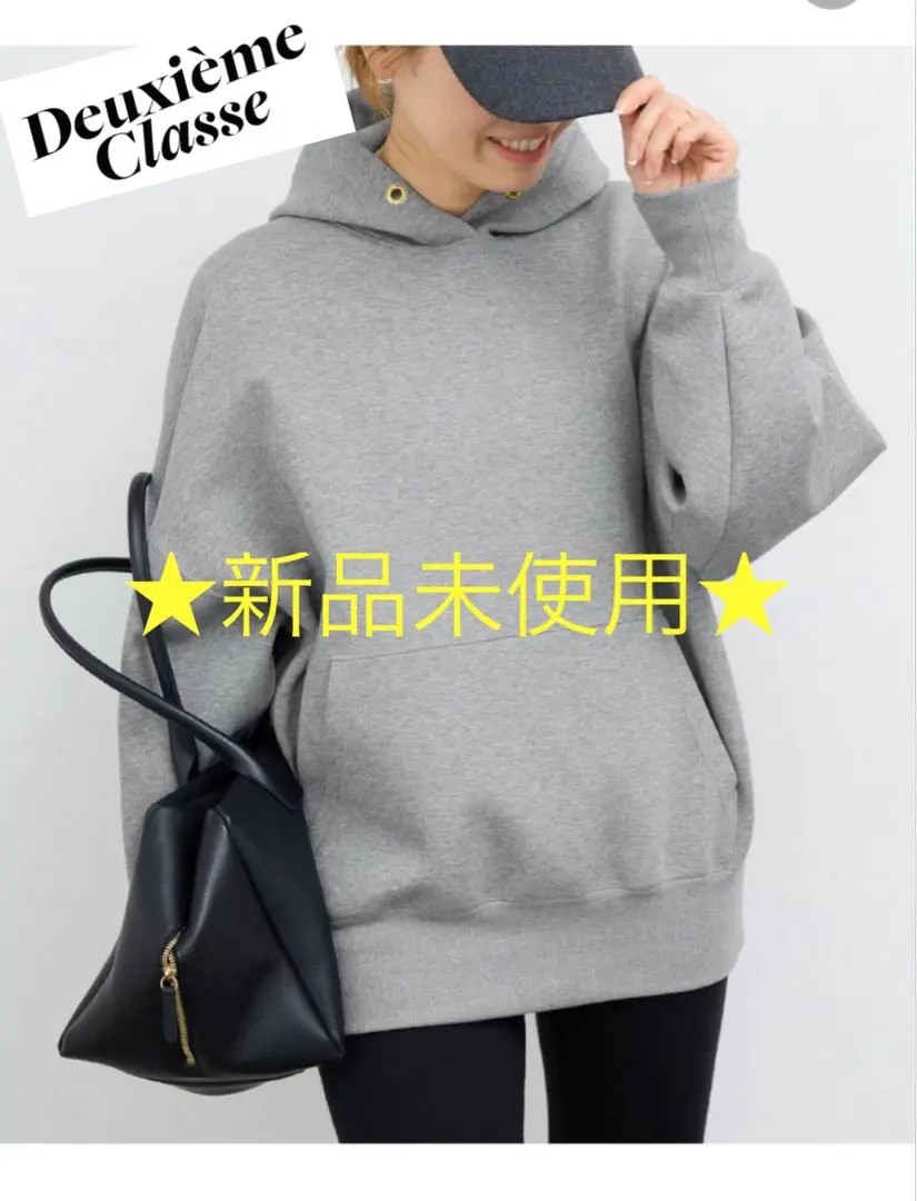 2025年最新】OVERSIZED hoodie deuxiemeの人気アイテム - メルカリ