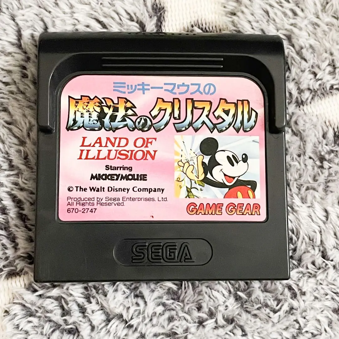 Yahoo!オークション -「ミッキーマウス」(ゲームギア) (セガ)の