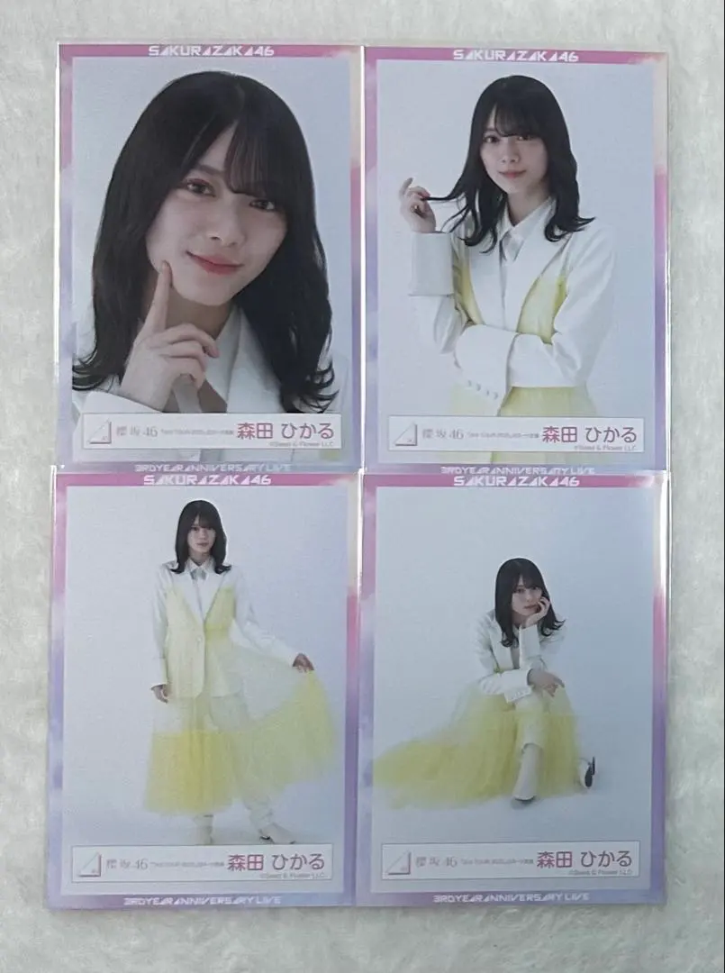 Thumbnail of Hinako Morita of Sakurazaka46, 3rd TOUR 2023, White Suit Costume, Complete Set of Official Photos