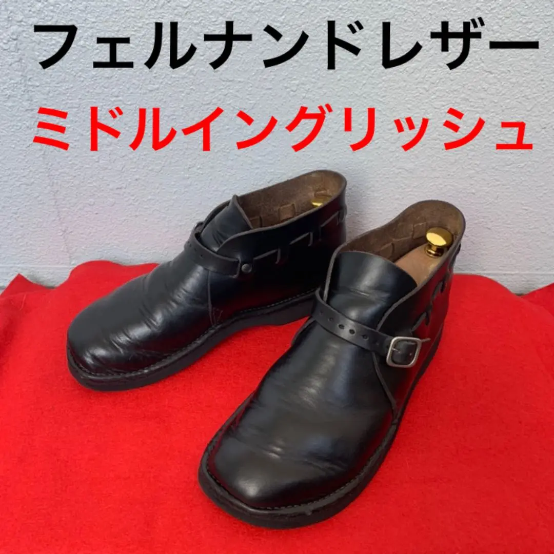 2025年最新】fernand leather ミドルイングリッシュの人気