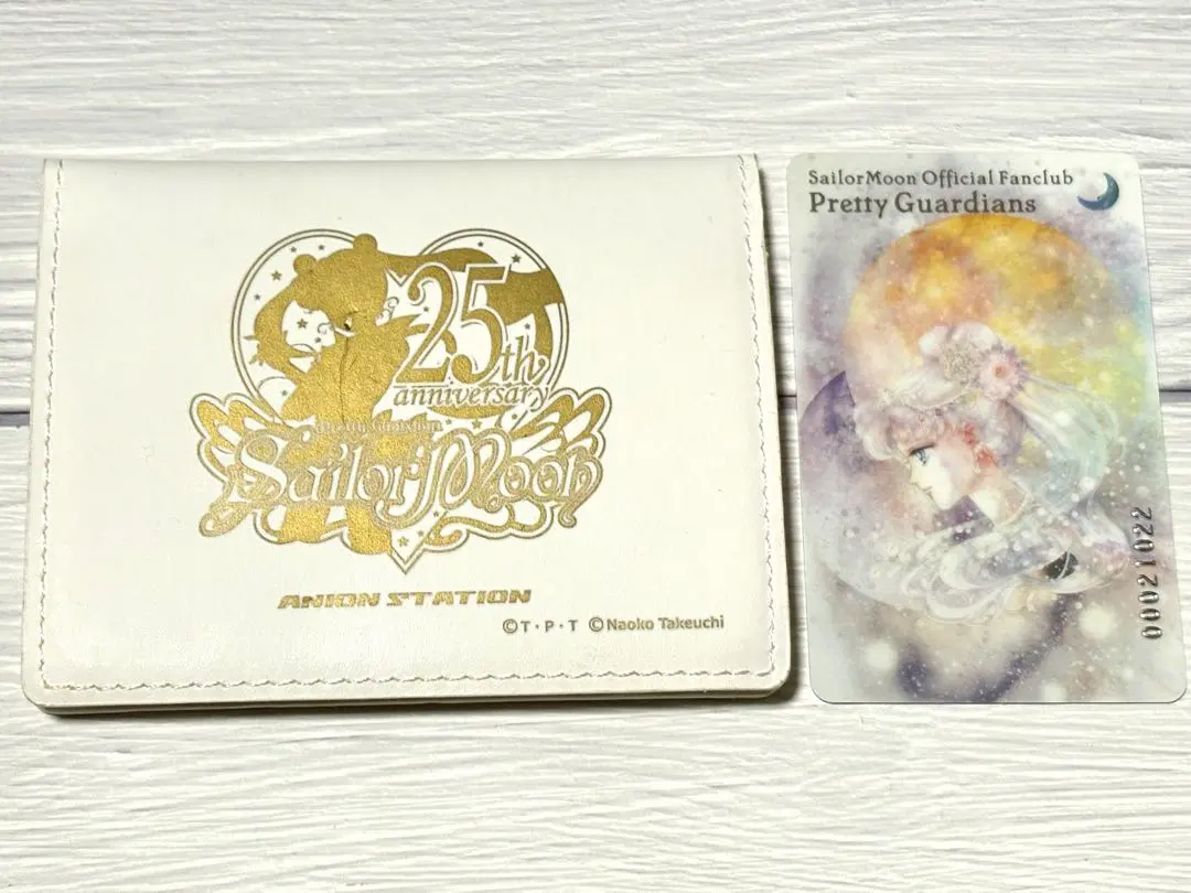 2025年最新】セーラームーン 会員証の人気アイテム - メルカリ