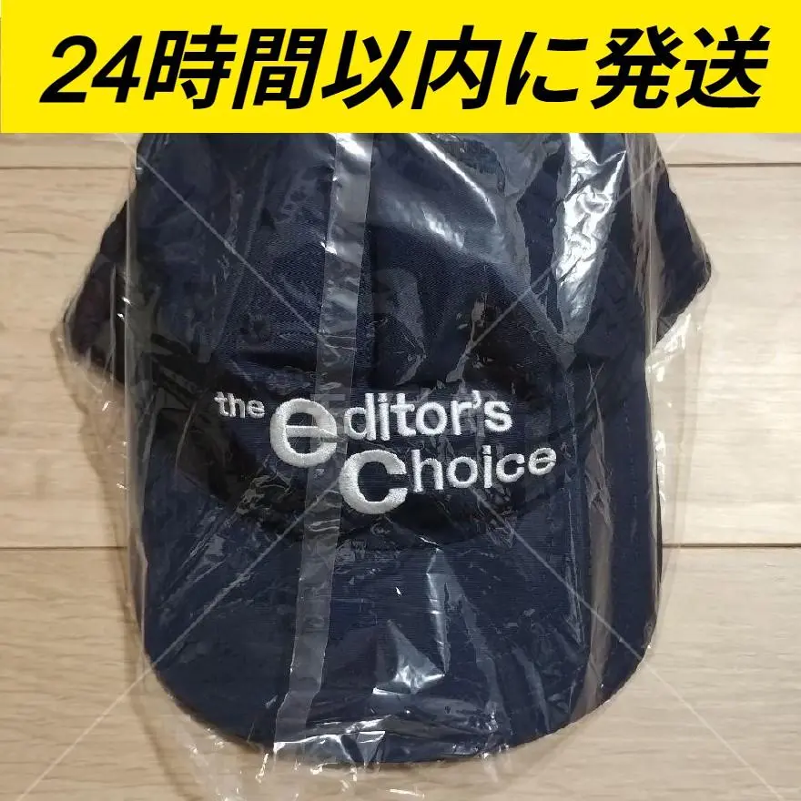 2025年最新】Edito seeの人気アイテム - メルカリ