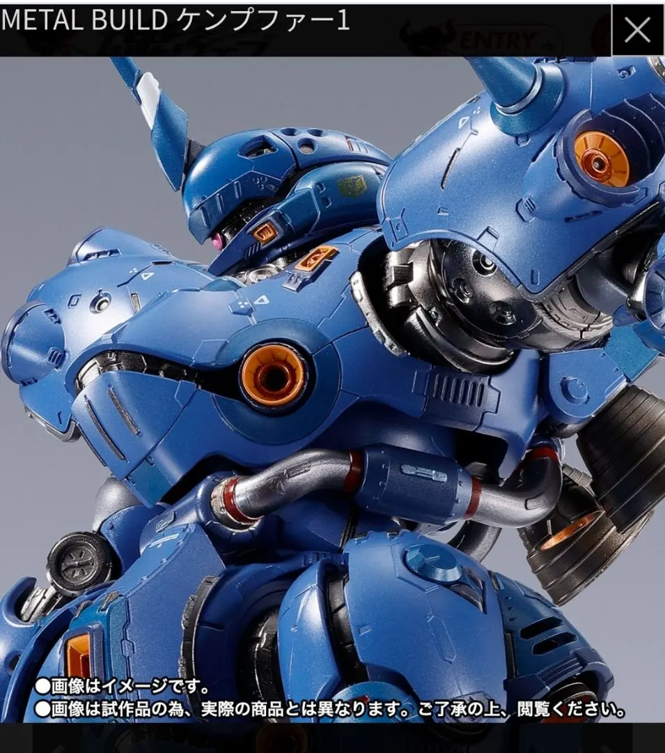 2025年最新】METAL BUILD ケンプファー メタルビルドの人気アイテム