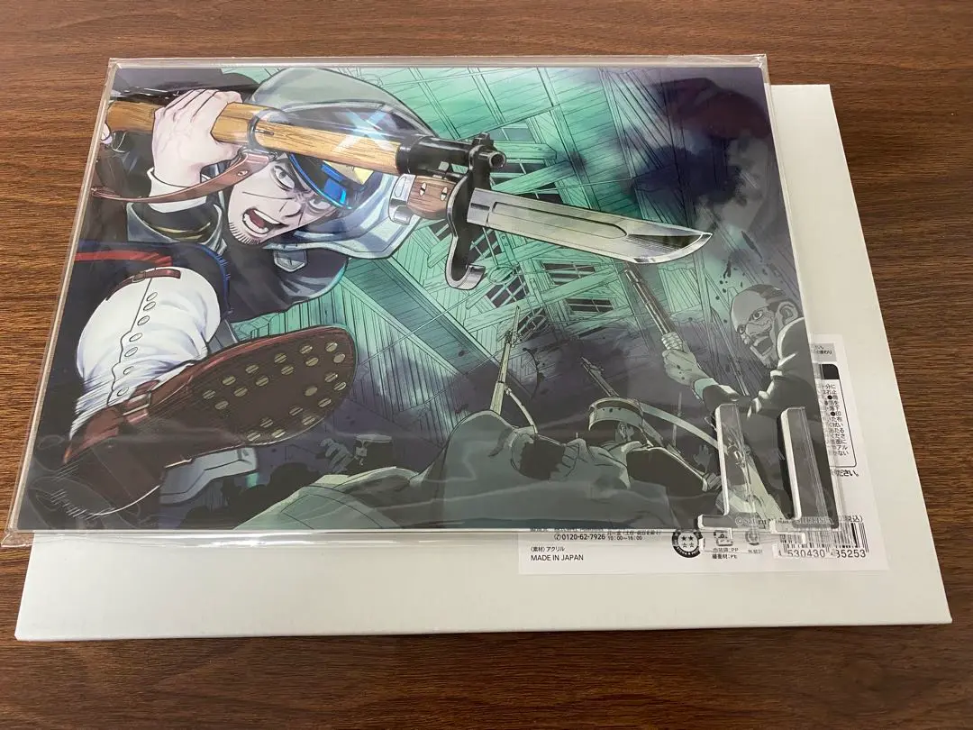 ゴールデンカムイ　箔入りアクリルアート　15巻　月島軍曹　月島基 Amazon.co.jp: 月島軍曹 ゴールデンカムイ 箔入りアクリルアート