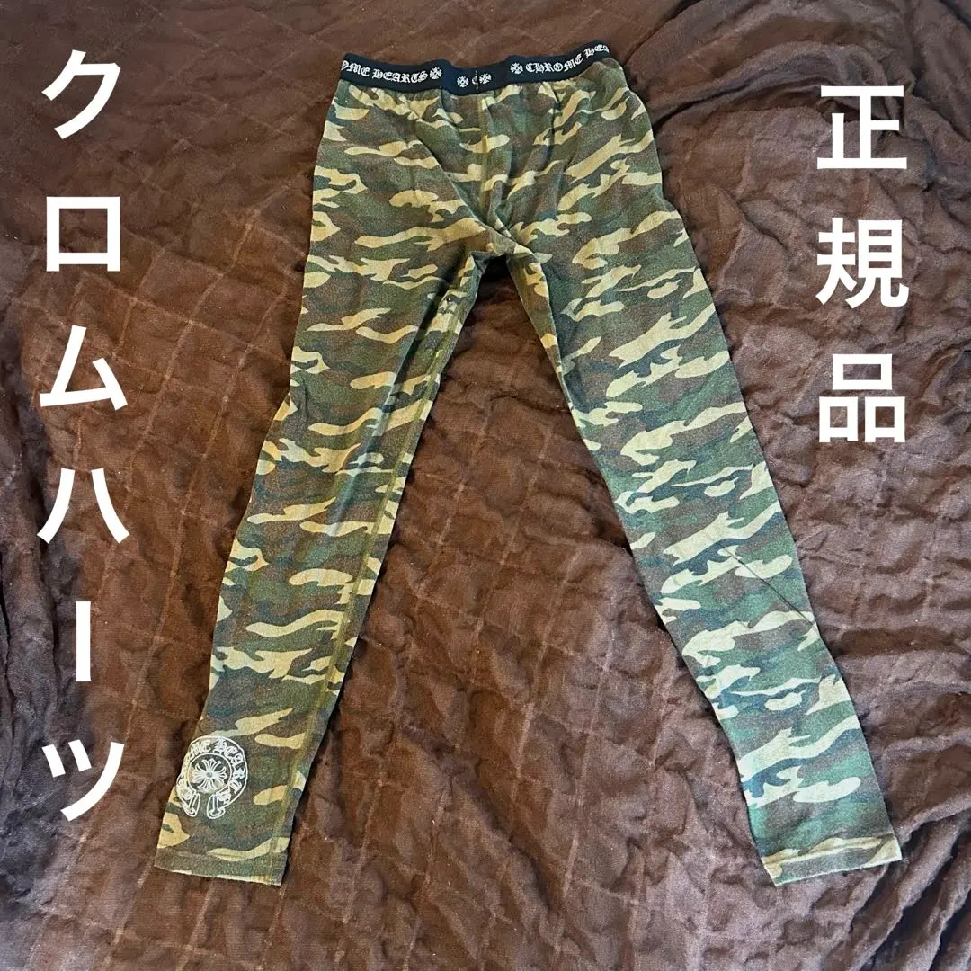 CHROME HEARTS 迷彩　レギンス　M クロムハーツ　タイツ　人気 楽天市場】≪Brand new≫ CHROME HEARTS Ladys Leggings
