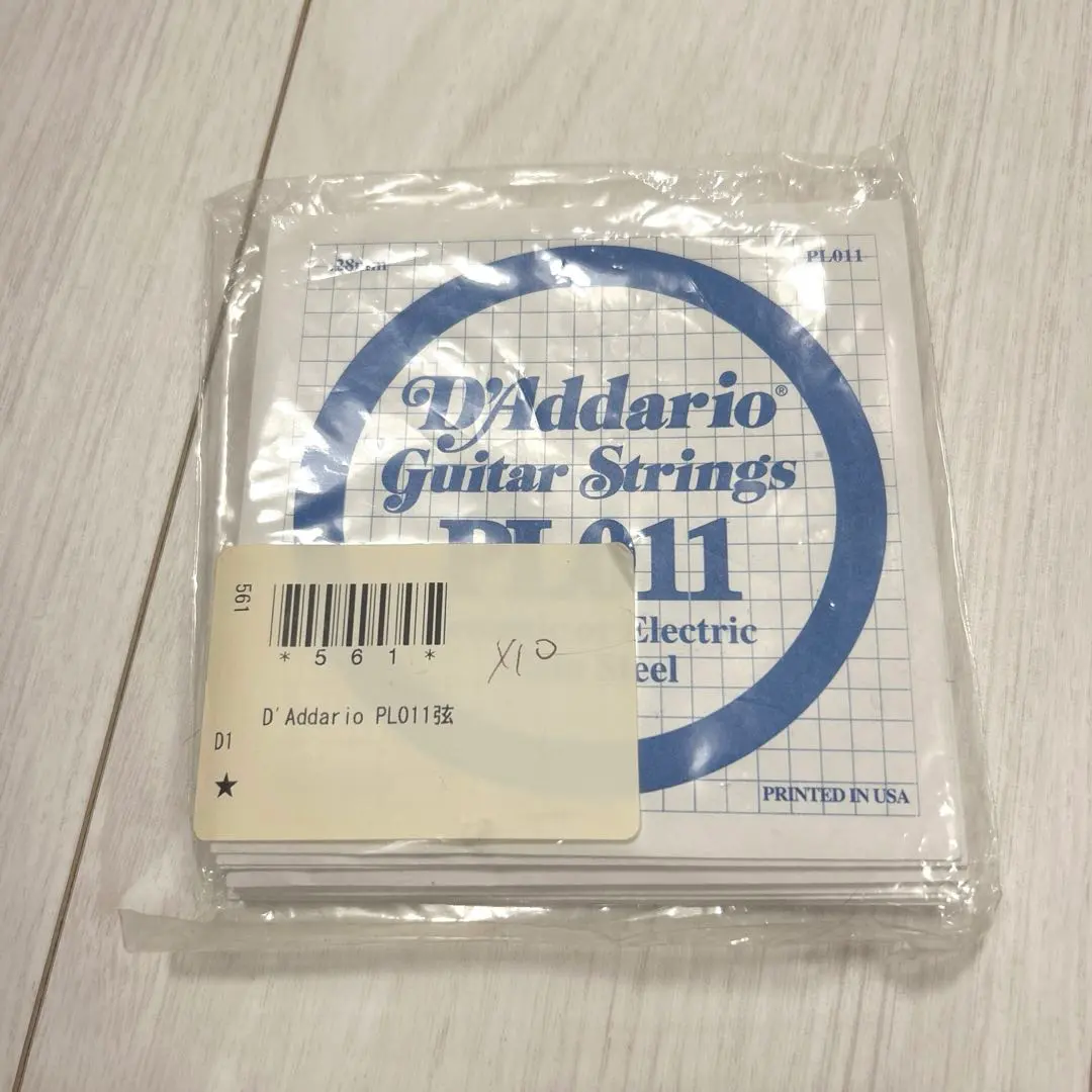 Thumbnail of 【10 Sets】D'Addario PL011 Acoustic Electric Guitar Strings