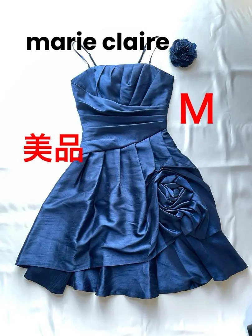 Thumbnail of Marie Claire dress, navy, with pannier, size M
