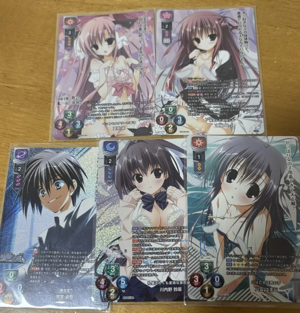 ケロQ　枕　サクラノ刻　プレイマット　Lycee Lycee OVERTURE 本間 心鈴 ケロQ・枕 プレイマット サクラノ刻