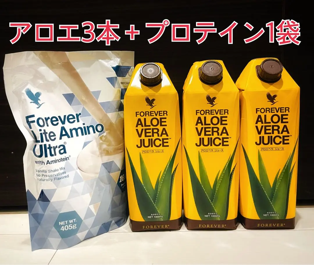 096　フォーエバー　アロエベラジュース、アミノウルトラ　プロテイン フォーエバー アロエベラジュース、アミノウルトラ プロテイン