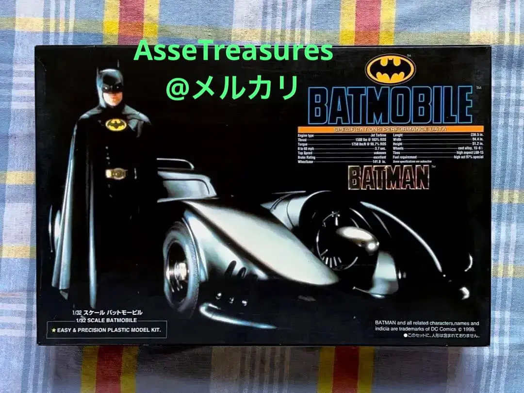 (未使用･未開封品)　青島文化教材社 ムービーメカシリーズ バットマン バットモービル 1/32スケール プラモデル 60wa65s アオシマ：ムービーメカシリーズ 1/32 「バットマン」バットモービル