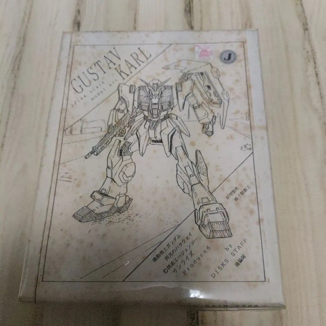 1/144 グスタフカール　ガレージキット　Jafcon 傀儡師 2025年最新】JAFCONの人気アイテム - メルカリ