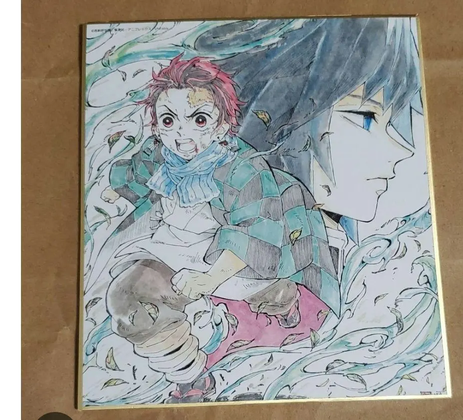 鬼滅之刃 色紙 的縮圖