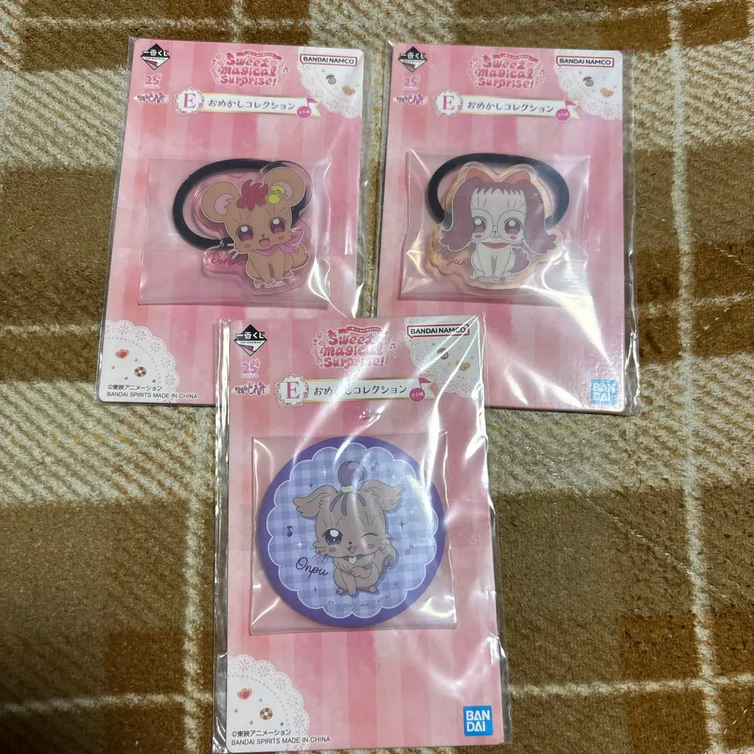 Thumbnail of Ojamajo Doremi Ichiban Kuji E Prize