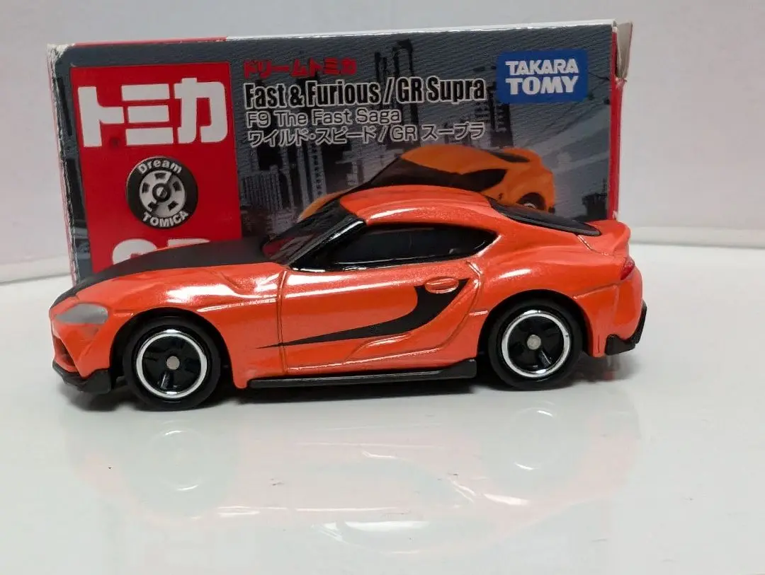トミカ F9 The Fast Saga ミニカーセット Takara TOMY Tomica Fast & Furious F9 The Fast Saga Supra