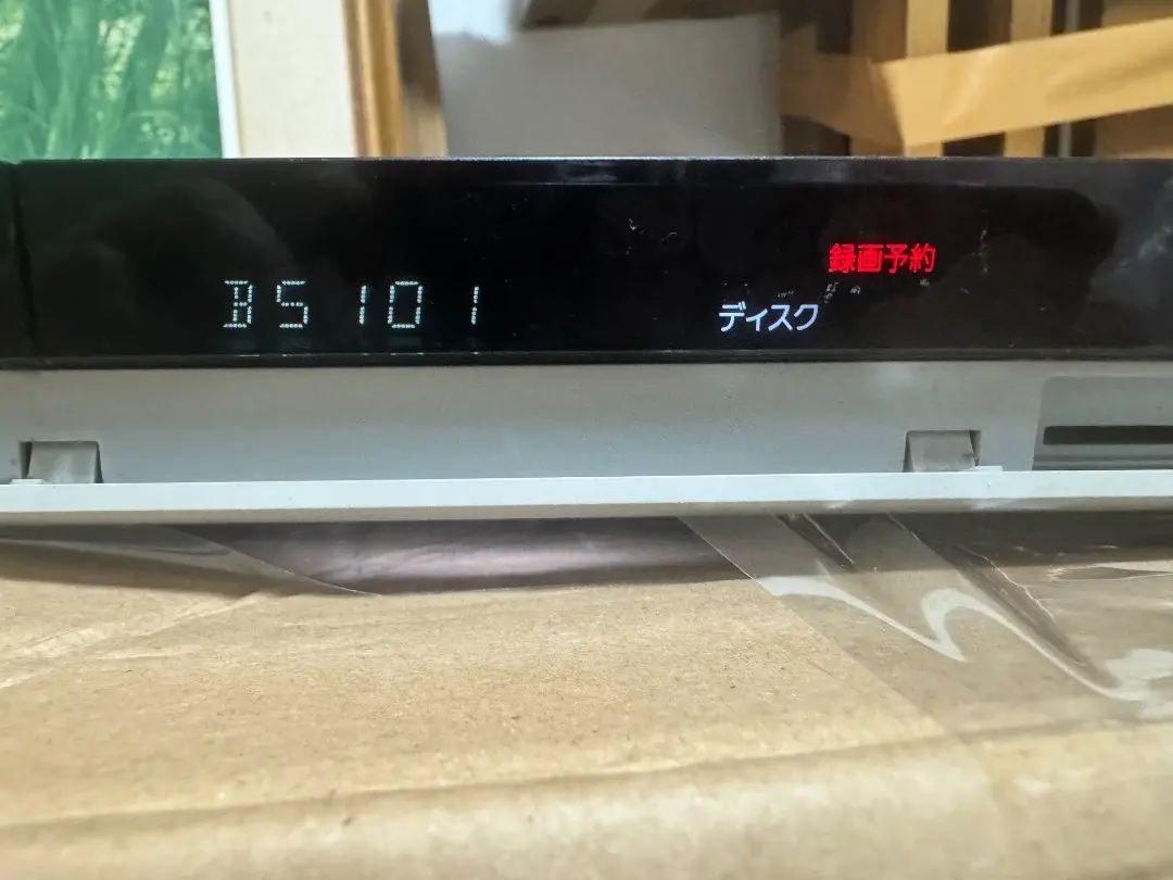 BDP-S6200 | ブルーレイディスクプレーヤー／DVDプレーヤー | ソニー