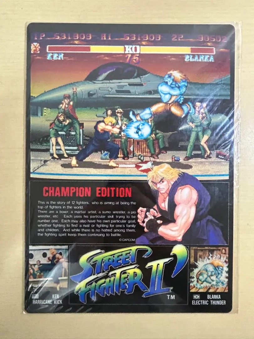 2025年最新】ストリートファイターII 下敷きの人気アイテム
