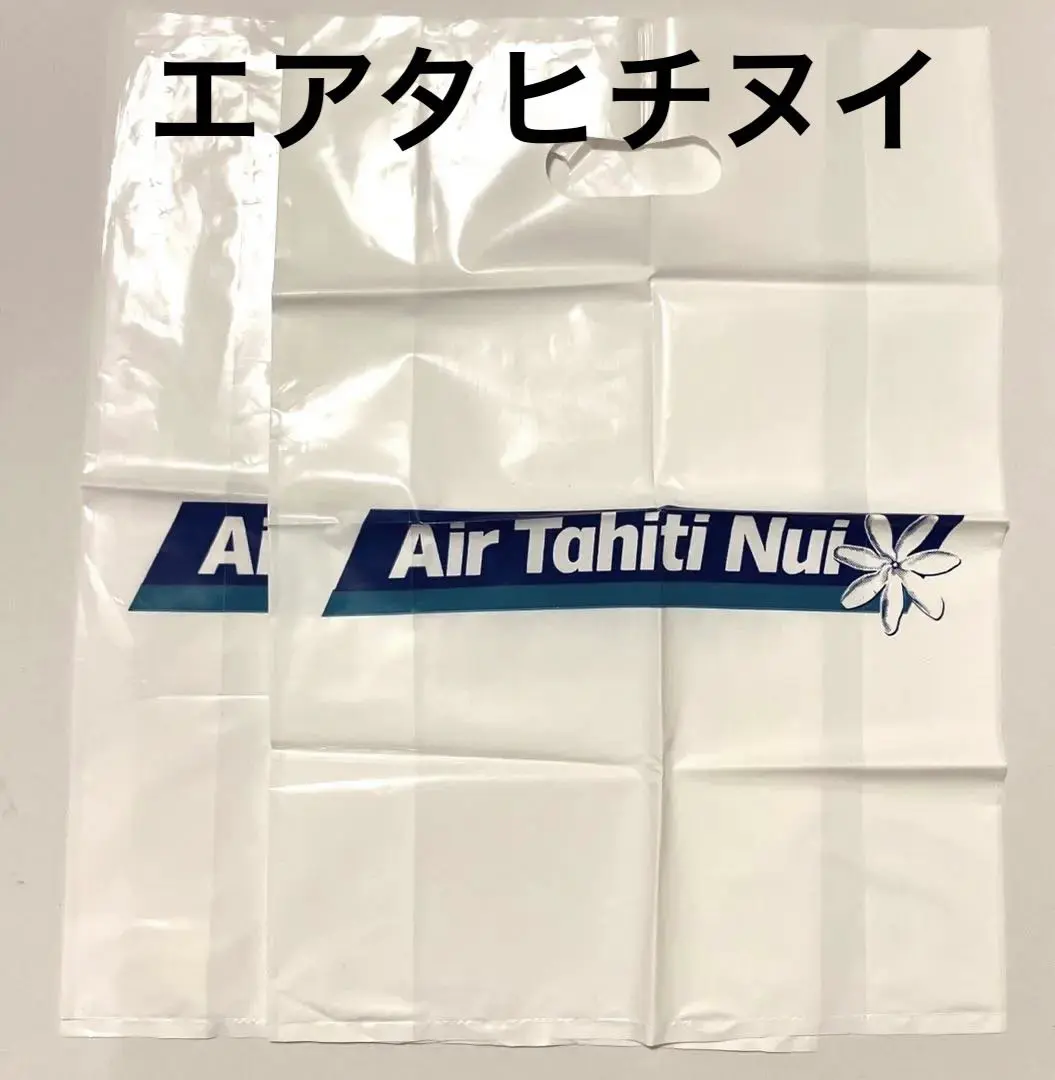 Air Tahiti Nui 看板（サインボード） Air Tahiti Nui 看板（サインボード）