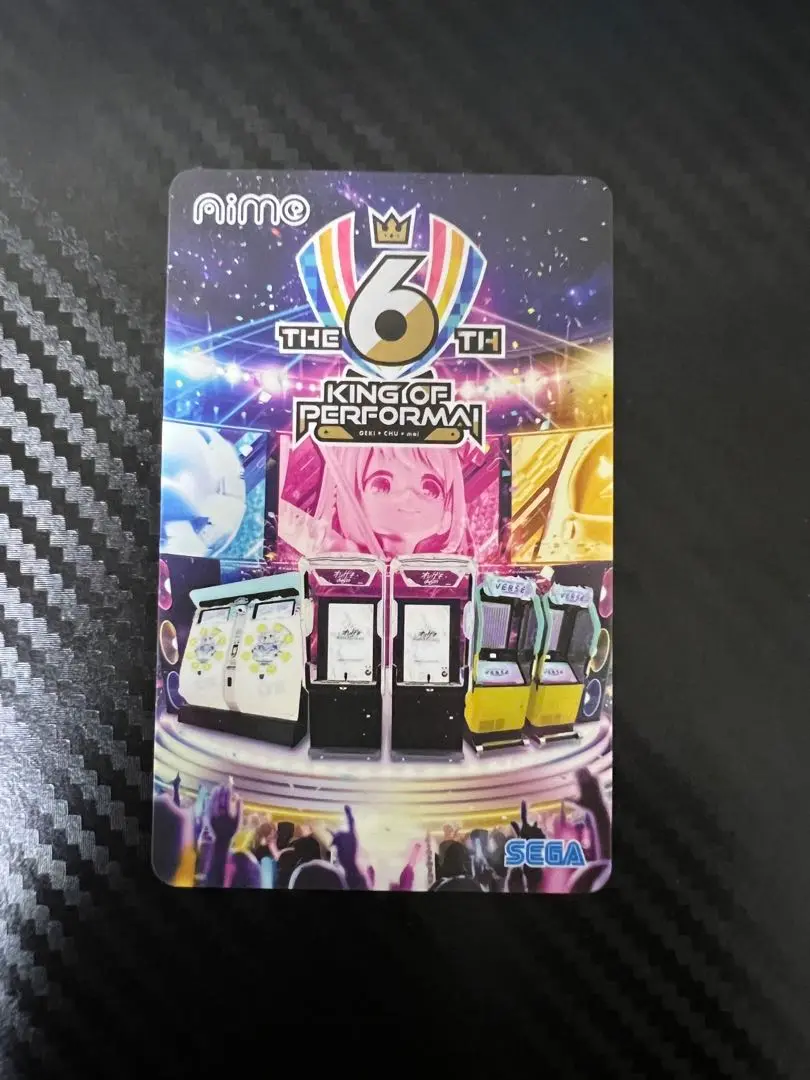 KING of Performai The 6th Aimeカード KING of Performai The 6th【KOP6th】-オンゲキ・CHUNITHM