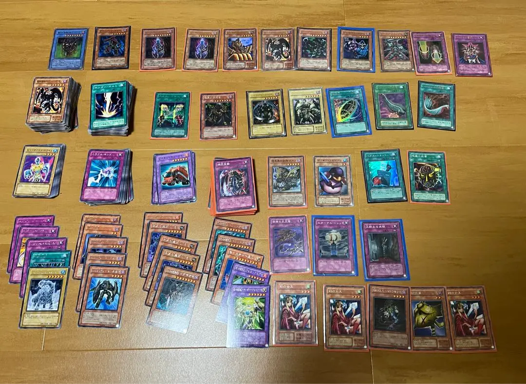 Thumbnail of Yu-Gi-Oh! Card Lot - Excellent Condition - Parallel Rares