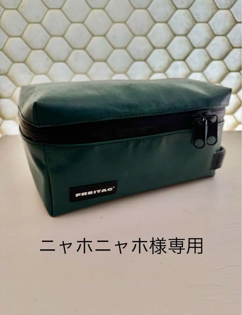 フライターグ　トラベルポーチ ノート、ペンケース、トラベルポーチ。フライターグの新作登場