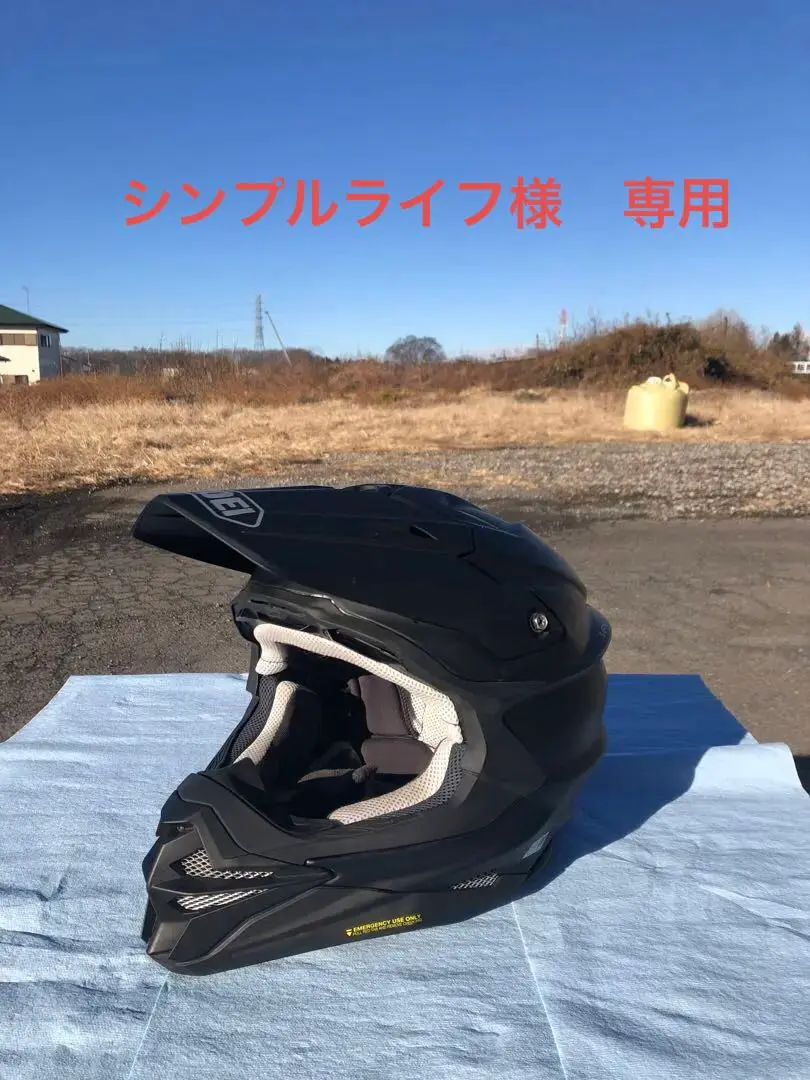 2025年最新】shoei vfx-wr xlの人気アイテム - メルカリ