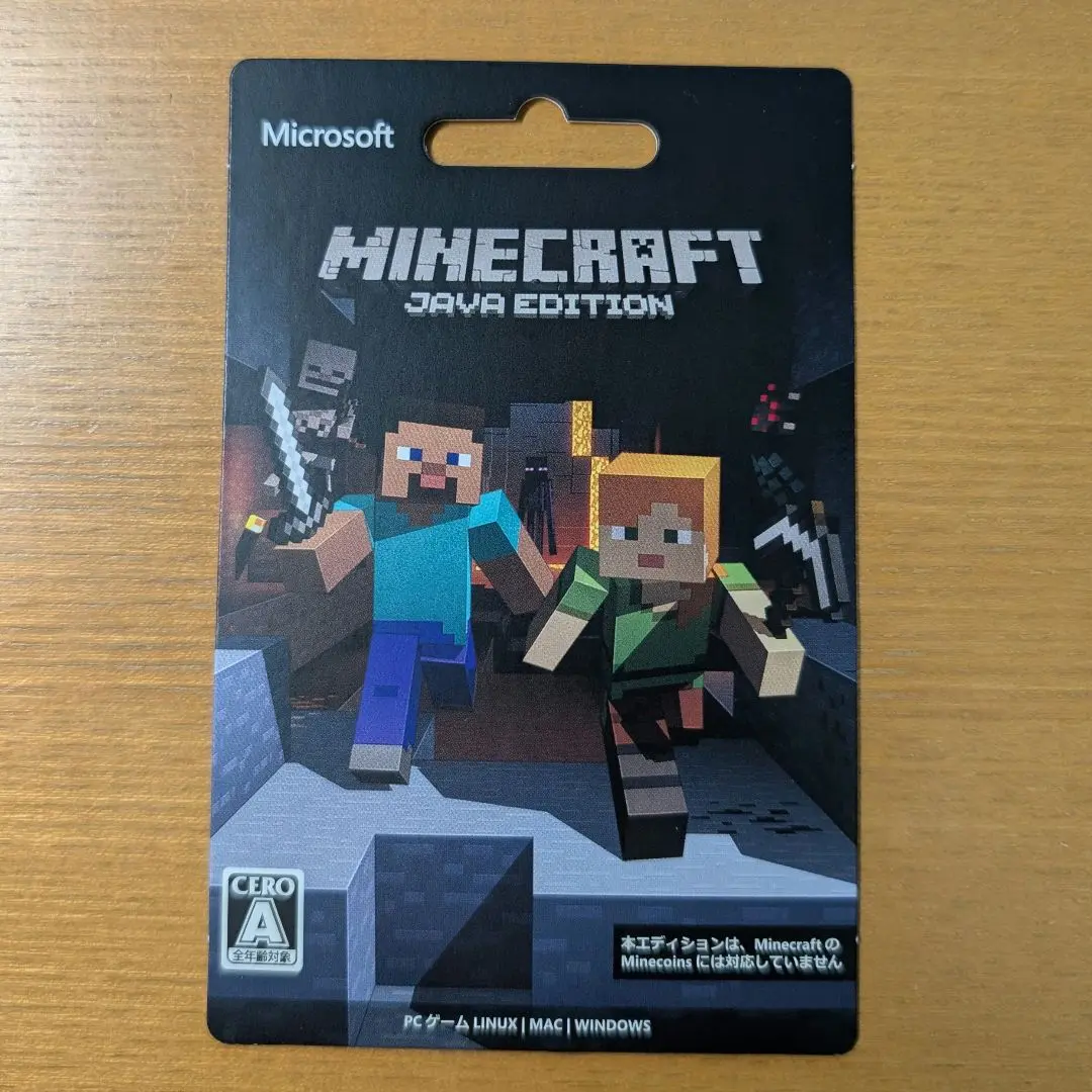 Minecraft javaedition 10枚セット 楽天市場】マインクラフト 【windows版】 Minecraft