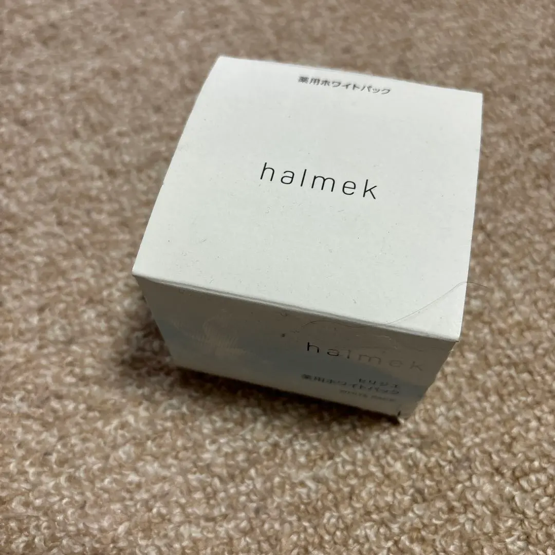 【⭐︎新品未開封⭐︎】halmek ハルメク セリジエ 薬用ホワイトパック 300g セリジエ 薬用ホワイトパック】明るい肌さん、こんにちは！自分