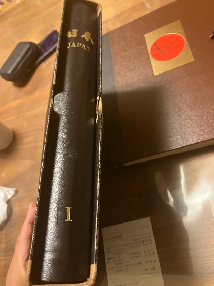 切手大好き★日本切手アルバム 第2巻 (1945〜1959) Yahoo!オークション -「日本切手アルバム 第2巻」の落札相場