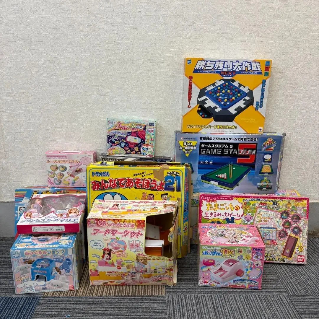 【にゃーるー】B'z 人生ゲーム 新品未開封 箱に少しヘコみ 71rbwz1AnjL._AC_SY200_QL15_.jpg