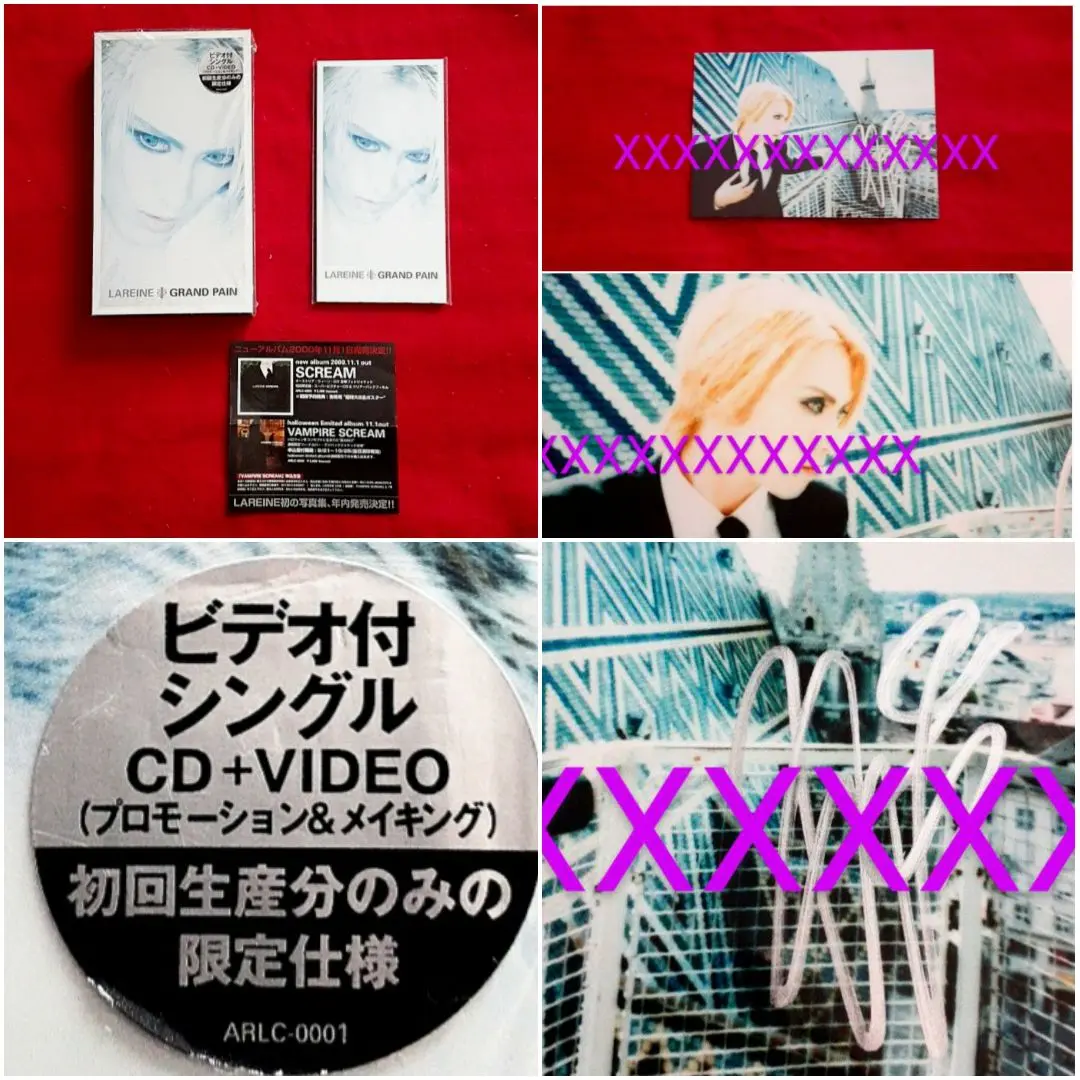 LAREINE KAMIJO Versailles 直筆サイン 生写真 非売品 2025年最新】versailles サインの人気アイテム - メルカリ