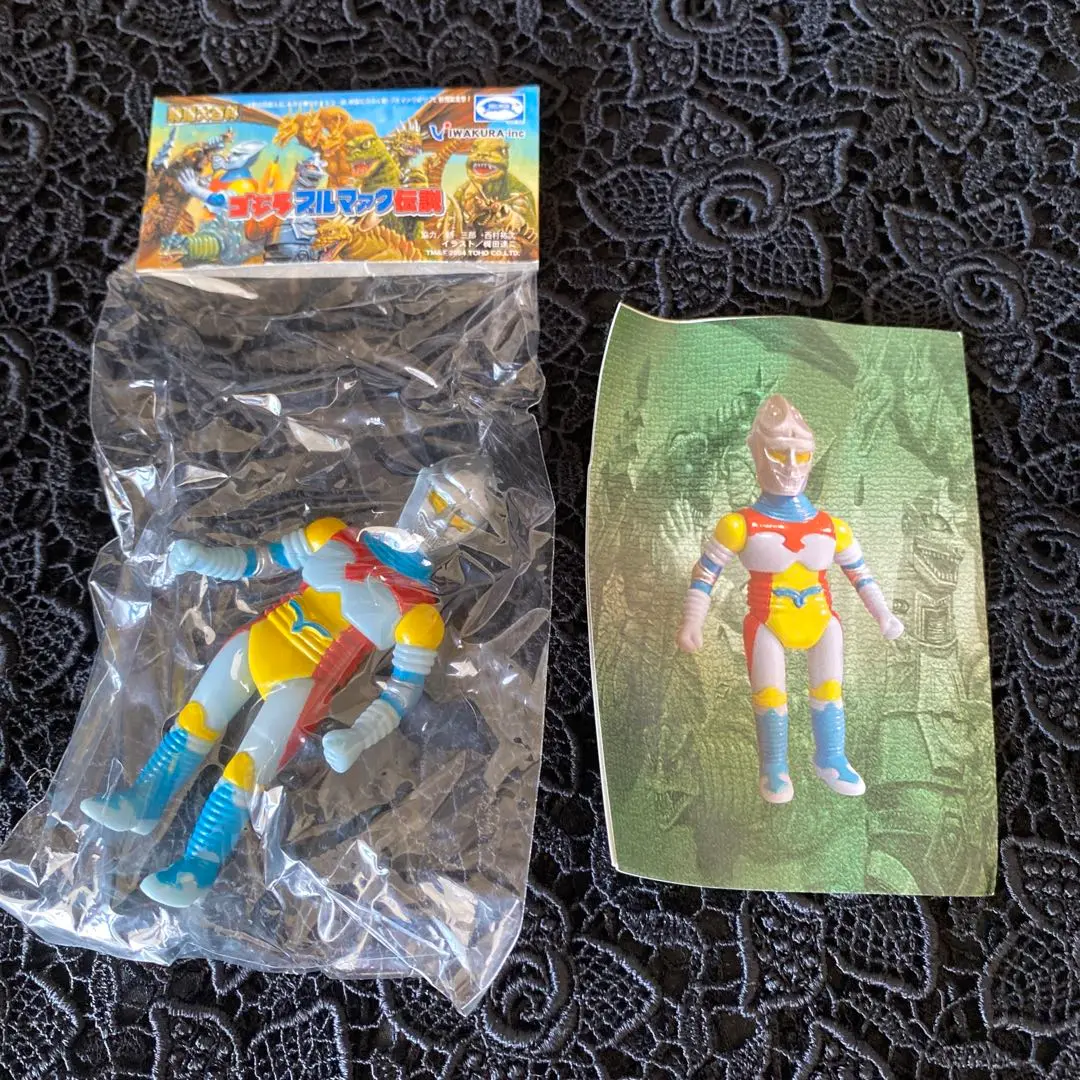 ブルマァク伝説 5種 未開封品 - メルカリ