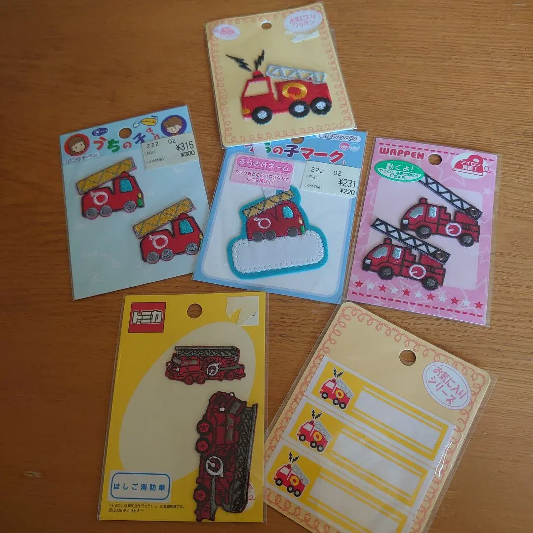 Thumbnail of Fire Truck Design Patches Name Labels Set of 6 New