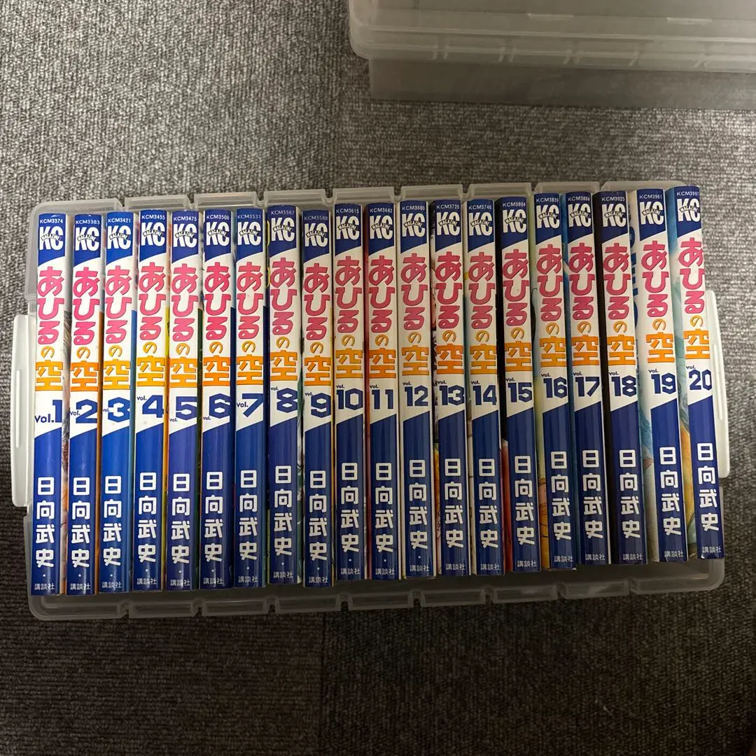 あひるの空　1〜43巻（42巻欠品） あひるの空 コミック 1-42巻セット (講談社コミックス): Books