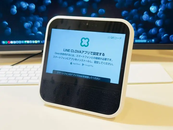 2025年最新】CLOVA deskの人気アイテム - メルカリ