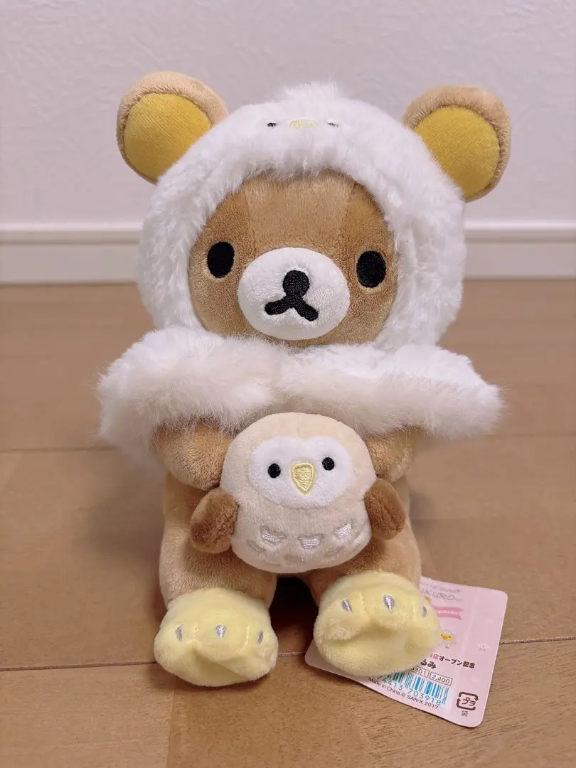 【レア・限定品】＊リラックマ　オープン記念ぬいぐるみ　池袋店限定（ 1点） レア・限定品】＊リラックマ オープン記念ぬいぐるみ 池袋店限定
