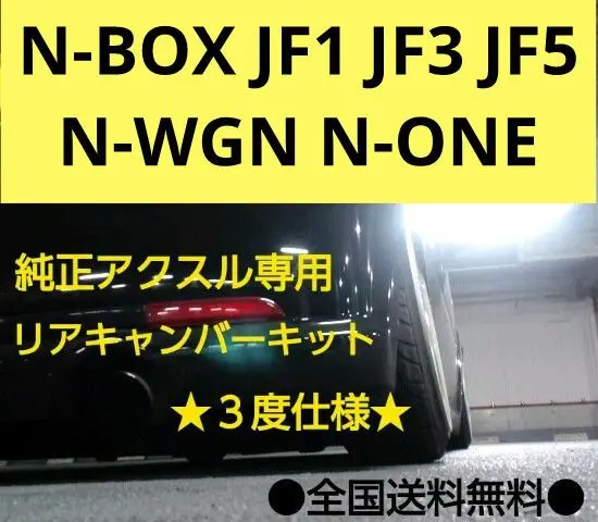 2025年最新】キャンバープレートn-boxの人気アイテム - メルカリ