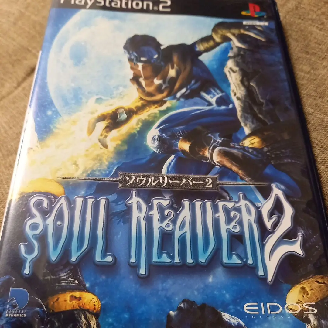 2025年最新】Yahoo!オークション -ps2 ソウルリーバー2の中古品