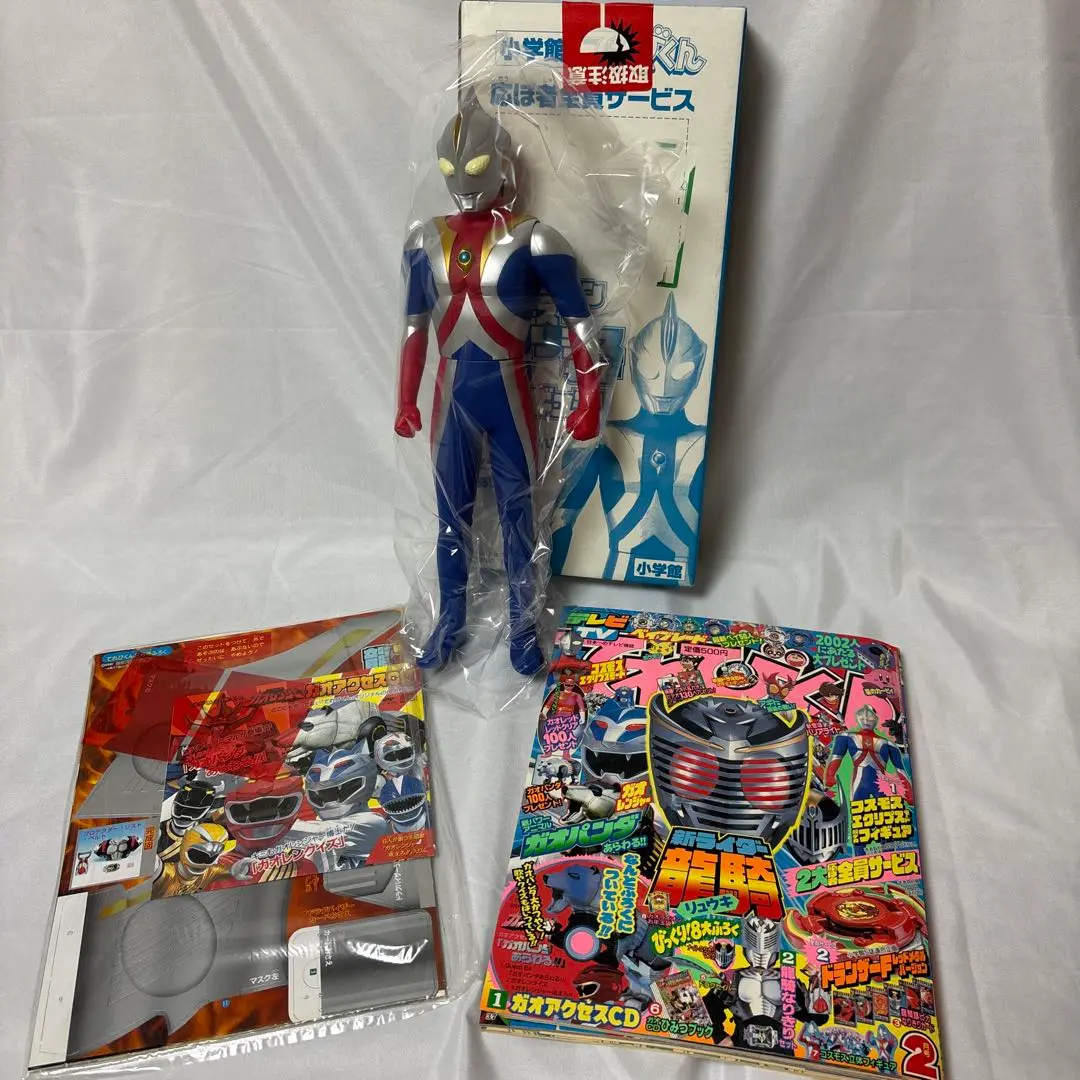 ウルトラマンコスモス　特大リアルフィギュア3体セット Amazon.com: Ultraman Cosmos Luna Mode Ultra Action Figure
