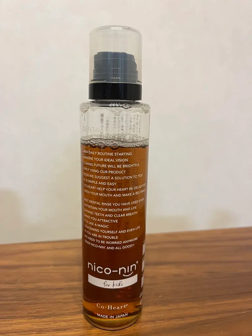 Thumbnail of nico-nin Medicated Toothwash