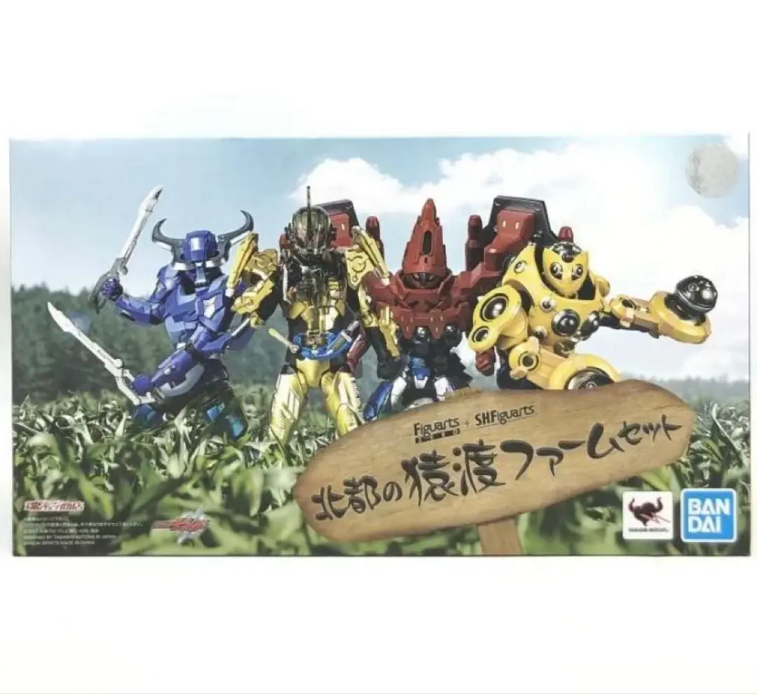Hokuto no Sawatari Farm Set(北都の猿渡ファームセット Amazon | ) FiguartsZERO+ 北都の猿渡ファームセット フィギュア