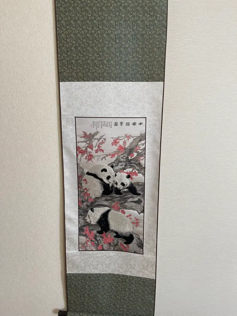 2025年最新】四川刺繍の人気アイテム - メルカリ