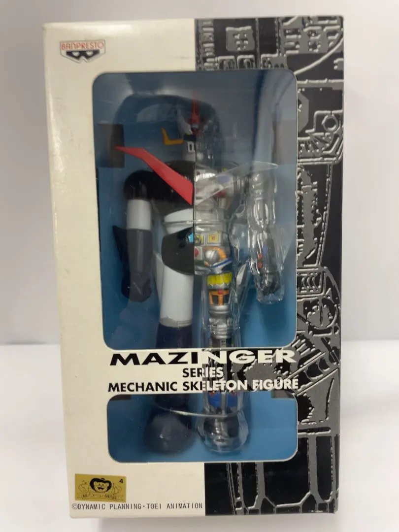 2025年最新】マジンガーシリーズ メカニックスケルトン